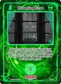 Haunting Fear - Trials of Ikithia [1st Edition] - Akora TCG card
