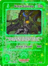 Kotai-Goremu - Trials of Ikithia [1st Edition] - Akora TCG card