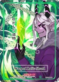 Warped Relic Shard (Character Rare) (Serial Numbered) - Trials of Ikithia [1st Edition] - Akora TCG card