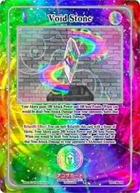 Void Stone (Holo) - Trials of Ikithia [1st Edition] - Akora TCG card