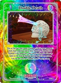 Double Death - Trials of Ikithia [1st Edition] - Akora TCG card