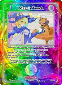 Mage's Touch - Trials of Ikithia [1st Edition] - Akora TCG card