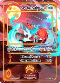 Arufa-Kabu (Extended Art) - Trials of Ikithia [1st Edition] - Akora TCG card