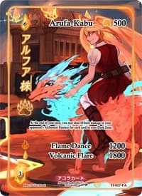 Arufa-Kabu (Full Art) - Trials of Ikithia [1st Edition] - Akora TCG card