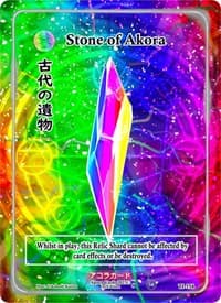 Stone of Akora - Trials of Ikithia [1st Edition] - Akora TCG card
