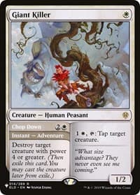Giant Killer - The List Reprints - Magic: The Gathering card