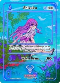 Shizuku (Extended Art) - Trials of Ikithia [1st Edition] - Akora TCG card