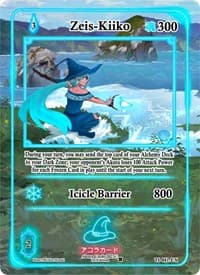 Zeis-Kiiko (Extended Art) - Trials of Ikithia [1st Edition] - Akora TCG card