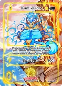 Kami-Kion (Extended Art) - Trials of Ikithia [1st Edition] - Akora TCG card