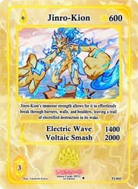 Jinro-Kion - Trials of Ikithia [1st Edition] - Akora TCG card