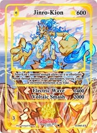 Jinro-Kion (Extended Art) - Trials of Ikithia [1st Edition] - Akora TCG card