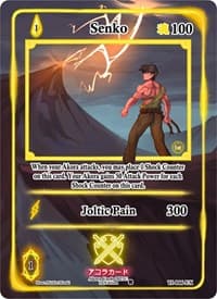 Senko (Extended Art) - Trials of Ikithia [1st Edition] - Akora TCG card