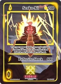 Senko-Ki (Extended Art) - Trials of Ikithia [1st Edition] - Akora TCG card