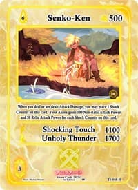 Senko-Ken (Holo) - Trials of Ikithia [1st Edition] - Akora TCG card