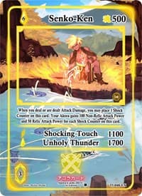 Senko-Ken (Extended Art) - Trials of Ikithia [1st Edition] - Akora TCG card