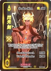 Senko-Ken (Full Art) - Trials of Ikithia [1st Edition] - Akora TCG card