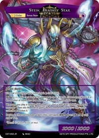 Lifezapper, Star Statue // Stein, Deathly Star (French Regalia Misprint) - Clash of the Star Trees - Force of Will card