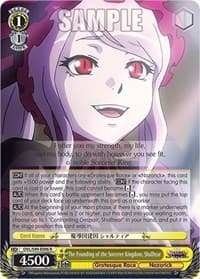 The Founding of the Sorcerer Kingdom, Shalltear - Nazarick: Tomb of the Undead Vol.2 - Weiss Schwarz card