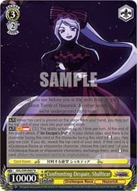 Confronting Despair, Shalltear - Nazarick: Tomb of the Undead Vol.2 - Weiss Schwarz card