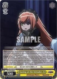 Gazing at the Intruder, CZ - Nazarick: Tomb of the Undead Vol.2 - Weiss Schwarz card