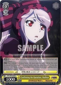 Confirming the Operation, Shalltear - Nazarick: Tomb of the Undead Vol.2 - Weiss Schwarz card