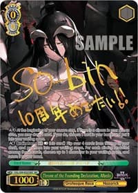 Throne of the Founding Declaration, Albedo (SEC) - Nazarick: Tomb of the Undead Vol.2 - Weiss Schwarz card
