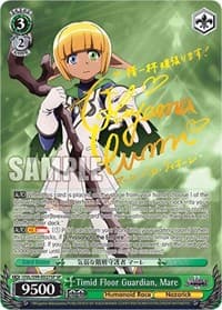 Timid Floor Guardian, Mare (SP) - Nazarick: Tomb of the Undead Vol.2 - Weiss Schwarz card