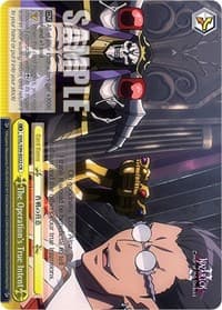 The Operation's True Intent - Nazarick: Tomb of the Undead Vol.2 - Weiss Schwarz card