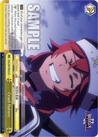 Cruel Nature - Nazarick: Tomb of the Undead Vol.2 - Weiss Schwarz card