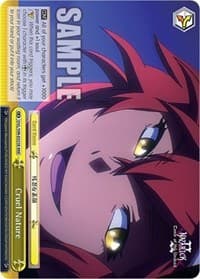 Cruel Nature (RRR) - Nazarick: Tomb of the Undead Vol.2 - Weiss Schwarz card