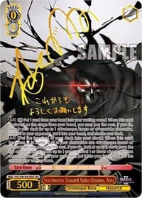 Sentiments Toward Subordinates, Ainz (SEC) - Nazarick: Tomb of the Undead Vol.2 - Weiss Schwarz card