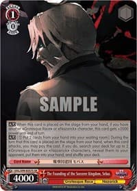 The Founding of the Sorcerer Kingdom, Sebas (SR) - Nazarick: Tomb of the Undead Vol.2 - Weiss Schwarz card