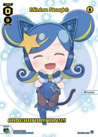 Milulun Nought (September 2023) (Winner) - Promo Cards - WIXOSS card