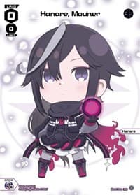Hanare, Mourner (September 2023) - Promo Cards - WIXOSS card