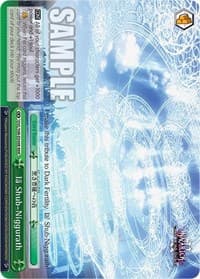 Iä Shub-Niggurath (RRR) - Nazarick: Tomb of the Undead Vol.2 - Weiss Schwarz card