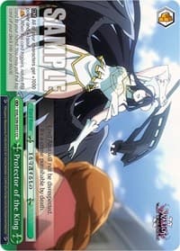 Protector of the King - Nazarick: Tomb of the Undead Vol.2 - Weiss Schwarz card