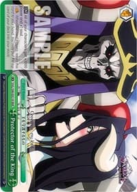 Protector of the King (RRR) - Nazarick: Tomb of the Undead Vol.2 - Weiss Schwarz card
