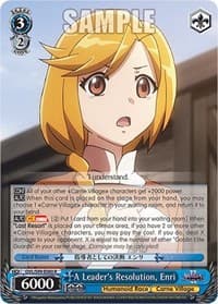 A Leader's Resolution, Enri - Nazarick: Tomb of the Undead Vol.2 - Weiss Schwarz card