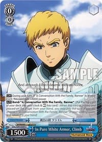In Pure White Armor, Climb - Nazarick: Tomb of the Undead Vol.2 - Weiss Schwarz card