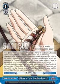 Horn of the Goblin General - Nazarick: Tomb of the Undead Vol.2 - Weiss Schwarz card