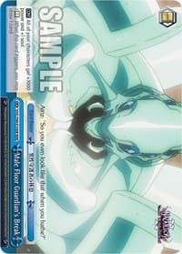 Male Floor Guardian's Break (RRR) - Nazarick: Tomb of the Undead Vol.2 - Weiss Schwarz card