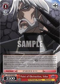 Point of Obstruction, Sebas - Nazarick: Tomb of the Undead Vol.2 - Weiss Schwarz card