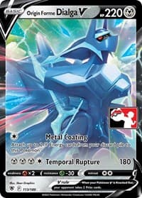 Origin Forme Dialga V - Prize Pack Series Cards - Pokemon card