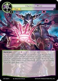 Ominous Wind - Clash of the Star Trees - Force of Will card