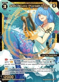 Siren, Aquatic Phantom Queen - Prismatic Diva - WIXOSS card