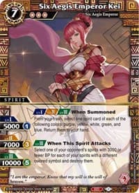 Six Aegis Emperor Kei - Lore Set 01: Ancient Heroes - Battle Spirits Saga card