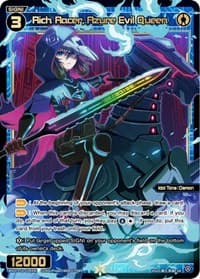 Rich Racer, Azure Evil Queen - Prismatic Diva - WIXOSS card