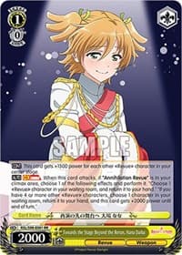 Towards the Stage Beyond the Rerun, Nana Daiba - Revue Starlight The Movie - Weiss Schwarz card