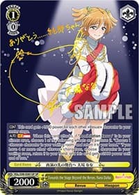Towards the Stage Beyond the Rerun, Nana Daiba (SP) - Revue Starlight The Movie - Weiss Schwarz card