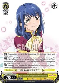 Path Adorned with Cherry Blossoms, Kaoruko Hanayagi - Revue Starlight The Movie - Weiss Schwarz card